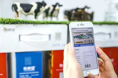 一切为了群众 浙江构建市场监管数字化改革应用体系纪实，聚焦食用农产品安全