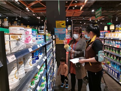 新会区人民政府推动食用农产品高质量发展