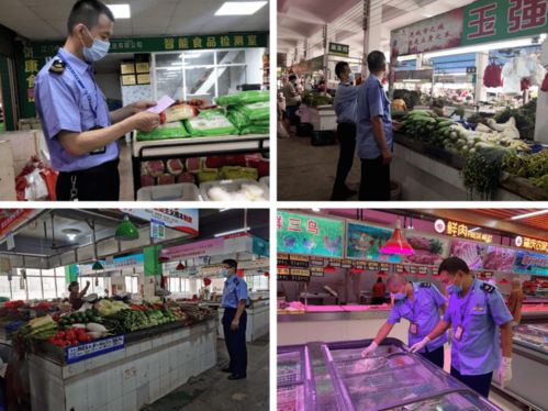 蓬江区多措并举筑牢食用农产品质量安全监管防线